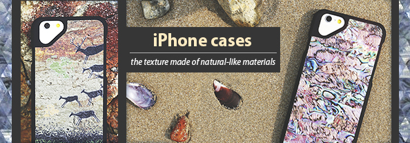 iStone 1 594ENG.jpg